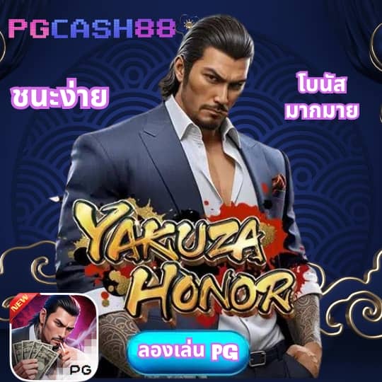 168 สล็อต